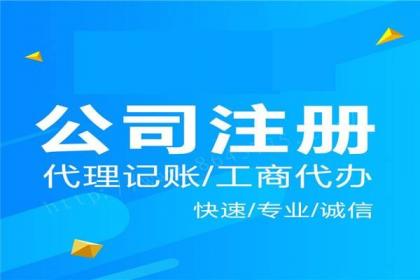 東莞南城紡織品出口退稅代理及貨物出口全流程詳解