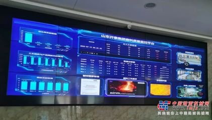 榮譽(yù)加冕，智能引領(lǐng) 山東開泰再獲“中國金屬磨料生產(chǎn)基地”稱號，并開啟人工智能集成新篇章