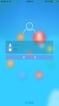 信息系統(tǒng)集成服務(wù)的重要性與實施策略