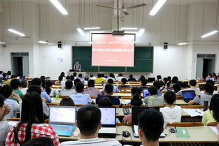 區(qū)內(nèi)最大規(guī)模BIM技術(shù)交流與培訓班在柳開班，共繪建筑行業(yè)數(shù)字化新藍圖